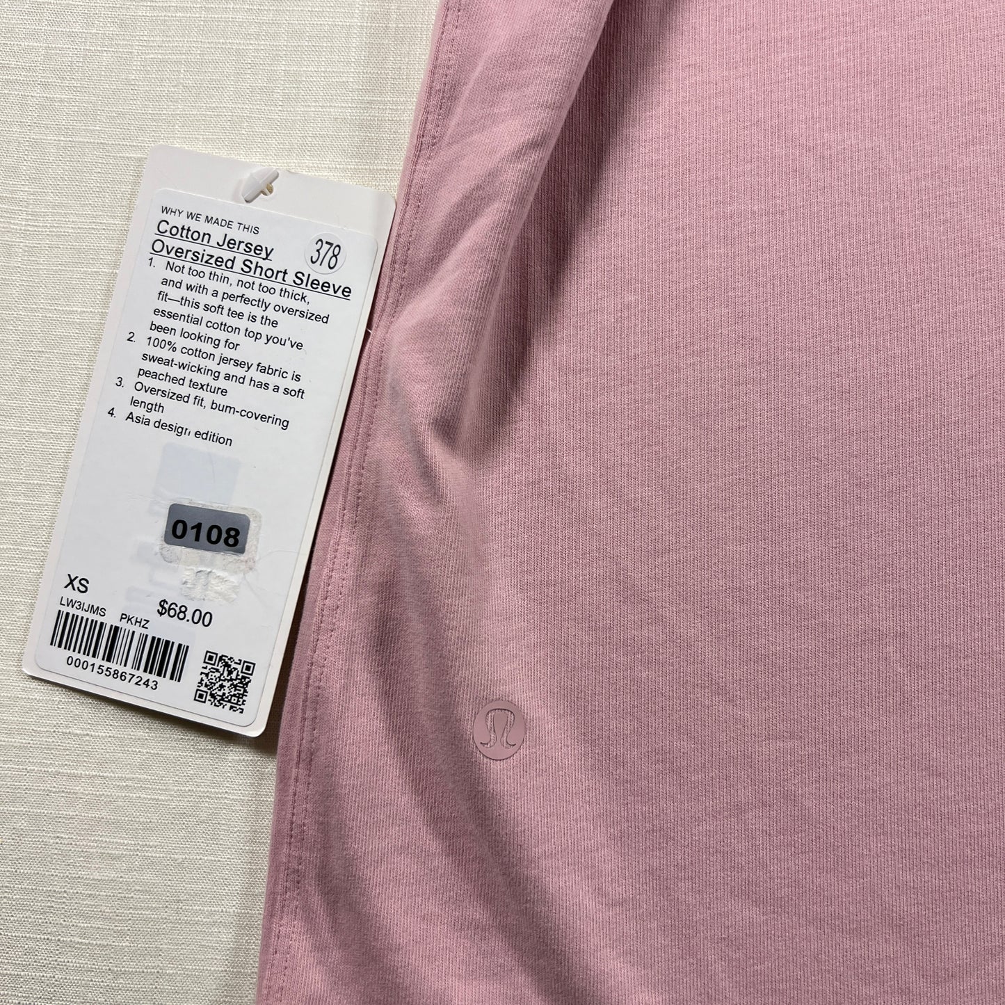 Lululemon Cotton Jersey Oversized Short Sleeve - Pink Haze - Size XS